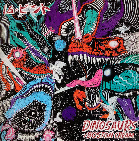 16 Bit (2) : Dinosaurs / Boston Cream (12")