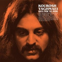 Kourosh Yaghmaei : Back From The Brink - Pre-Revolution Psychedelic Rock From Iran: 1973-1979 (4x7" + Box, Comp)