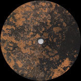 Stephen Brown : Mini Mood / Horizontal (12", Ltd)