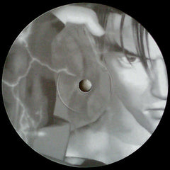F. Off Productions : Enter The Tekken (12", EP, Ltd)