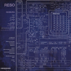 Reso (2) : Ishimura (12", EP)