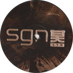 Serum & Northern Lights / Foreign Concept : Watch Out / Possessive (12")
