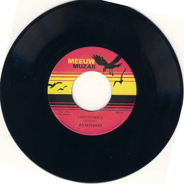 Pompidoo / Tapes (2) : Ghetto Rock / Brain Hunger Riddim (7")
