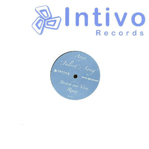 Arya : Juliet's Song (12")