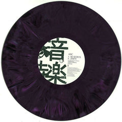 ASC : No Secrets / Zenith (10", Ltd, Pur)
