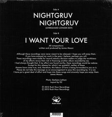 James Mason : I Want Your Love (12", RE)