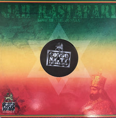 Conquering Lion : Code Red (12")