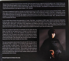 Shinichi Osawa / Mondo Grosso : Mix The Vibe (Street King) (CD, Mixed)