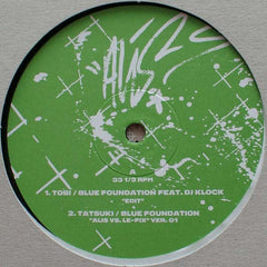 Various : Alis EP (12", EP)