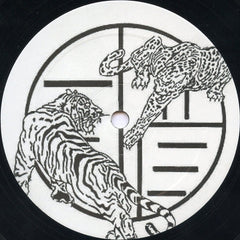 Innersphere (2) : Astrophunk / Plasmasonique (12")