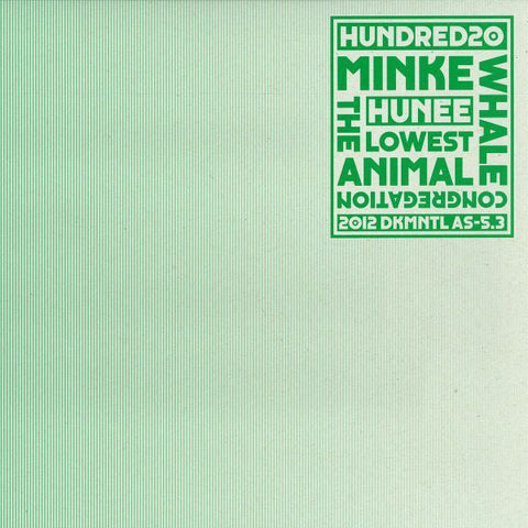 Hundred20 / Hunee : Dekmantel Anniversary Series Part 3 (12", Gre)