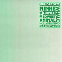 Hundred20 / Hunee : Dekmantel Anniversary Series Part 3 (12", Gre)