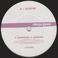 Shinju Gumi : Deadringer (7")