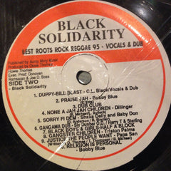 Various : Best Roots Rock Reggae - Vocals & Dub (LP, Comp)