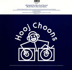 Three Drives : Greece 2000 (12")