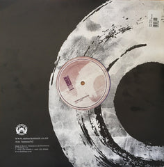 Tokyo Prose : Tokyo Prose Remixed (12", Pur)