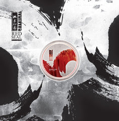 Lynx (7) : March Of The Living / Rankoor (12", Ora)