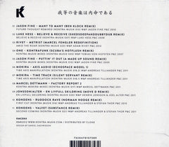Various : Kontra - Musik Mixes (CD, Comp)