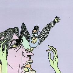 Jay Bliss : The Art Of Doing Nothing EP (12", EP)