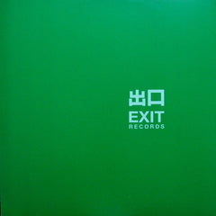 Clarity (4) : Fractured / Off The Cuff (12")