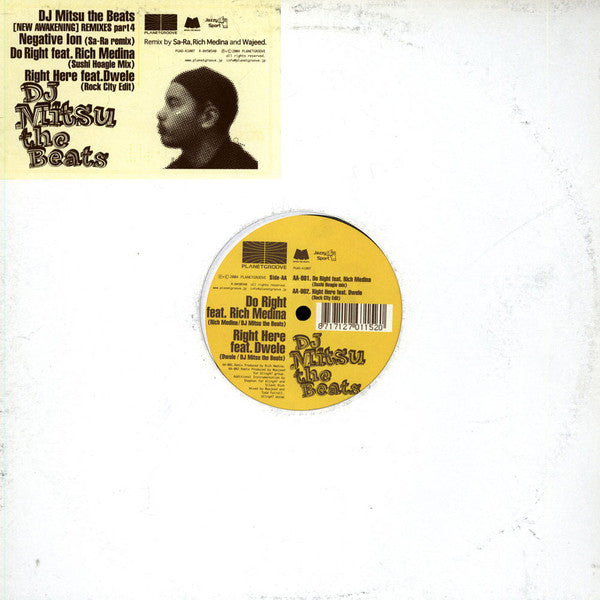 DJ Mitsu The Beats : [New Awakening] Remixes Part 4 (12")