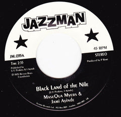 MaseQua Myers & Jami Ayinde / Mary Lou Williams : Black Land Of The Nile / Communion Song #3 (7")