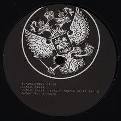 Sev Dah : Status Unknown (12")