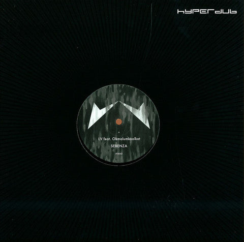L.V. (2) & Okmalumkoolkat : Get A Grip EP (12", EP)