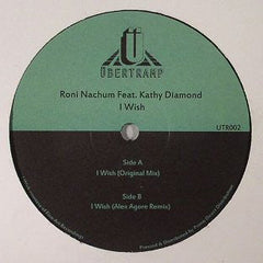 Roni Nachum Feat. Kathy Diamond : I Wish (12")