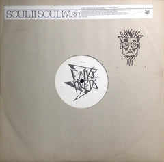 Soul II Soul : Wish (12", Promo)