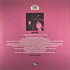 Propellerheads : Spybreak! (12", Single)