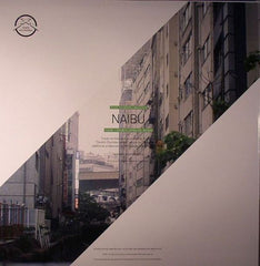 Naibu : There / Doubts (Spinline Remix) (12")