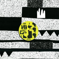 Sano : Chupa (12")