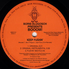 Boris Dlugosch Presents Booom! : Keep Pushin' (2x12")