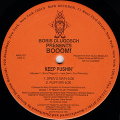 Boris Dlugosch Presents Booom! : Keep Pushin' (2x12")