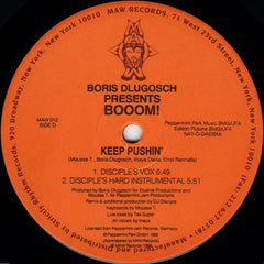 Boris Dlugosch Presents Booom! : Keep Pushin' (2x12")