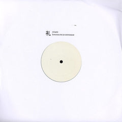 Nymfo (2) / Borderline (10) & Subtension : Code Of Honour 'Respect' (12", Gre)
