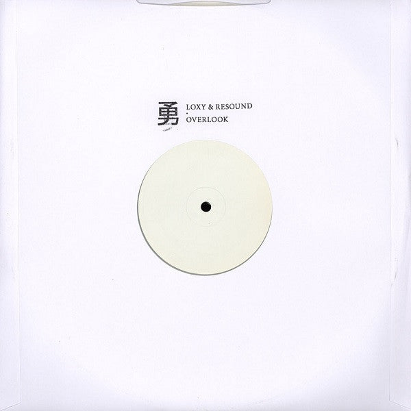 Loxy & Resound / Overlook (2) : Code Of Honour 'Bravery / Courage' (12", W/Lbl, Ivo)