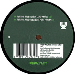 Doyeq : Without Music EP (12", EP)
