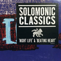 Solomonic Sound : Solomonic Sound Classics V.1 (12")