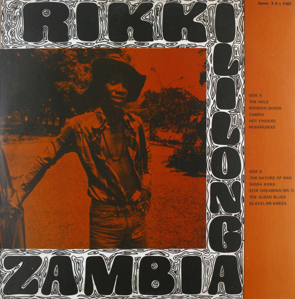 Rikki Ililonga : Zambia (LP, Album, RE)