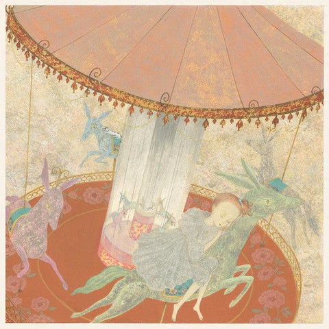 Kidkanevil & Daisuke Tanabe : Kidsuke (2xLP, Album)