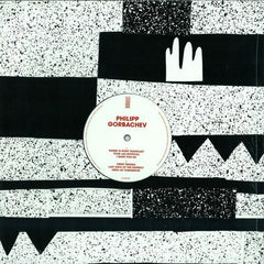 Philipp Gorbachev : Hero Of Tomorrow (12", EP)