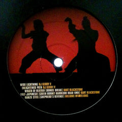 Blackstone And Atari : Hanzo Steel Vol. 2 (12", Unofficial)