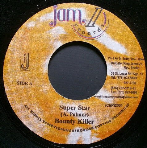 Bounty Killer : Super Star (7")