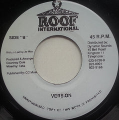 Pappa San* : Mumsi (7")