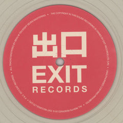 Om Unit & Sam Binga : Small Victories EP (12", EP, Ltd, Cle)
