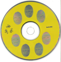 Delta T : Electric Circus (CD)