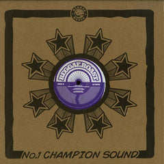 Ramon Judah & Conscious Sounds : Deliver Me (12")