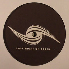 Ejeca : Frequency EP (12", EP)